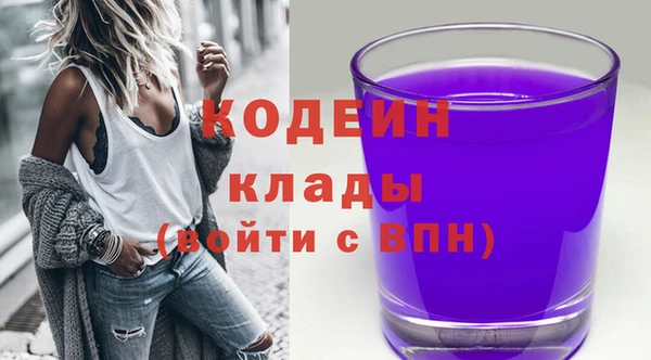 ECSTASY Верхнеуральск